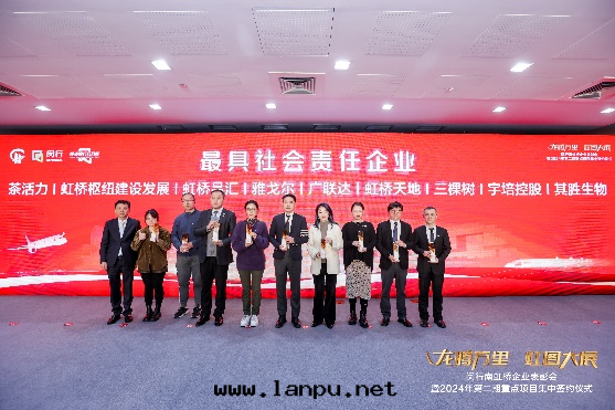 1709345132237833.png 图(tú)片(piàn)5.png