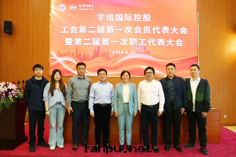 1714377600508015.jpg 1.jpg